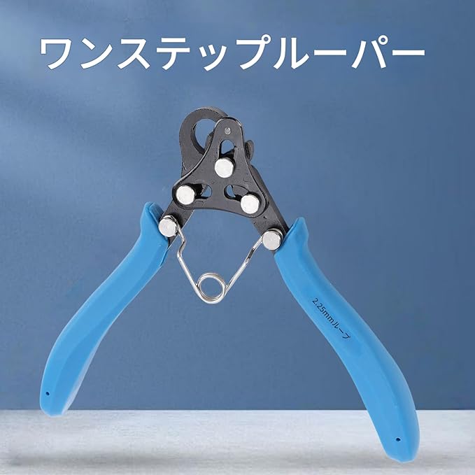 ワンアクションで完璧なループ